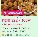 1772274652727.webp