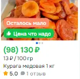 1772276503158.webp