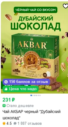 1772277148767.webp