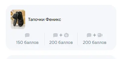 1772295955826.webp