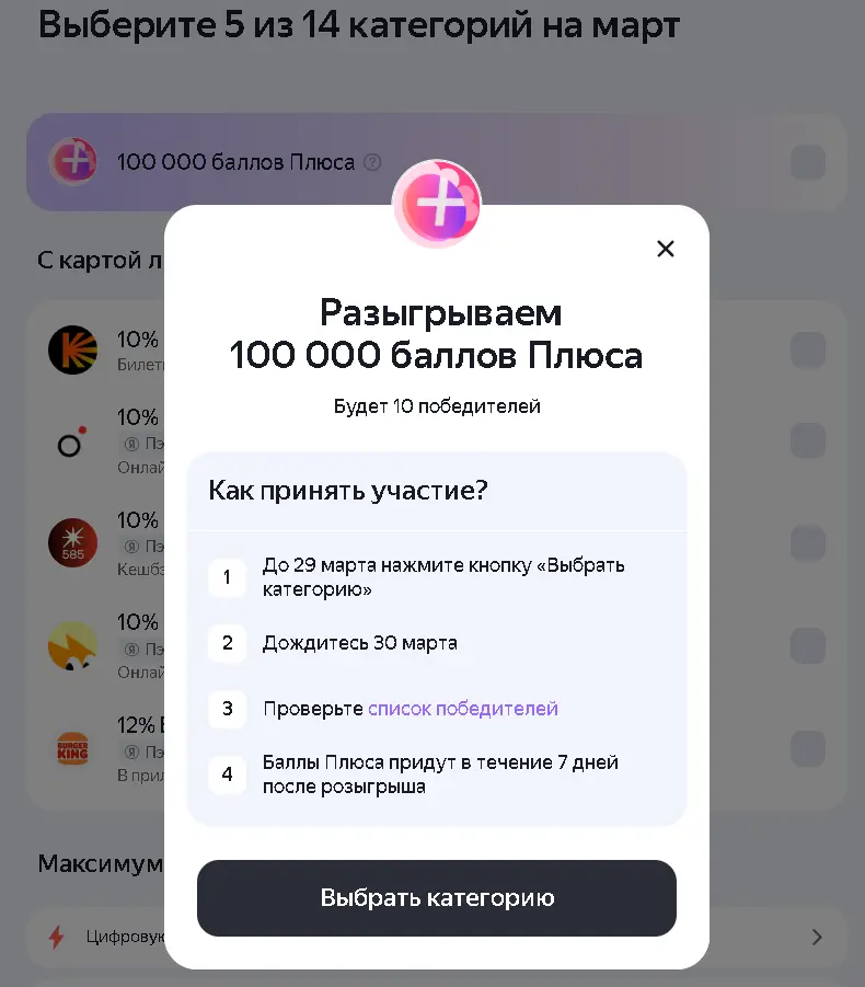 1772299503893.webp