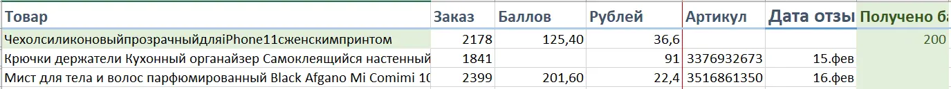 1772391900658.webp