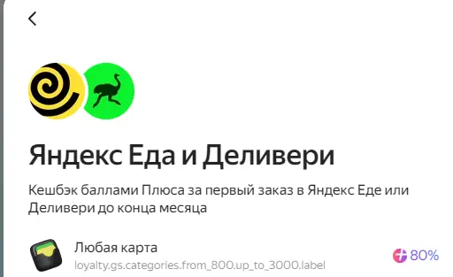 1772440704572.webp