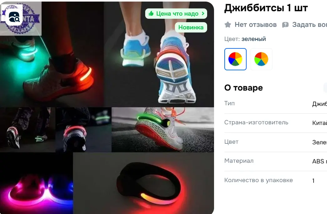 1772442395858.webp