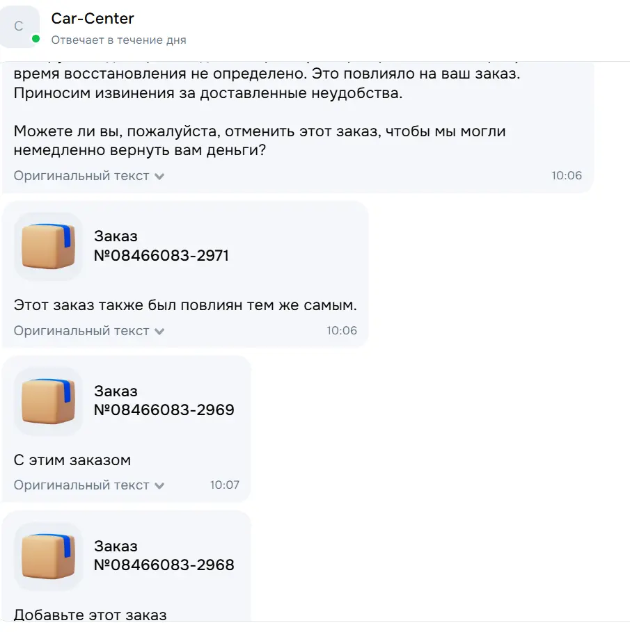 1772444799448.webp