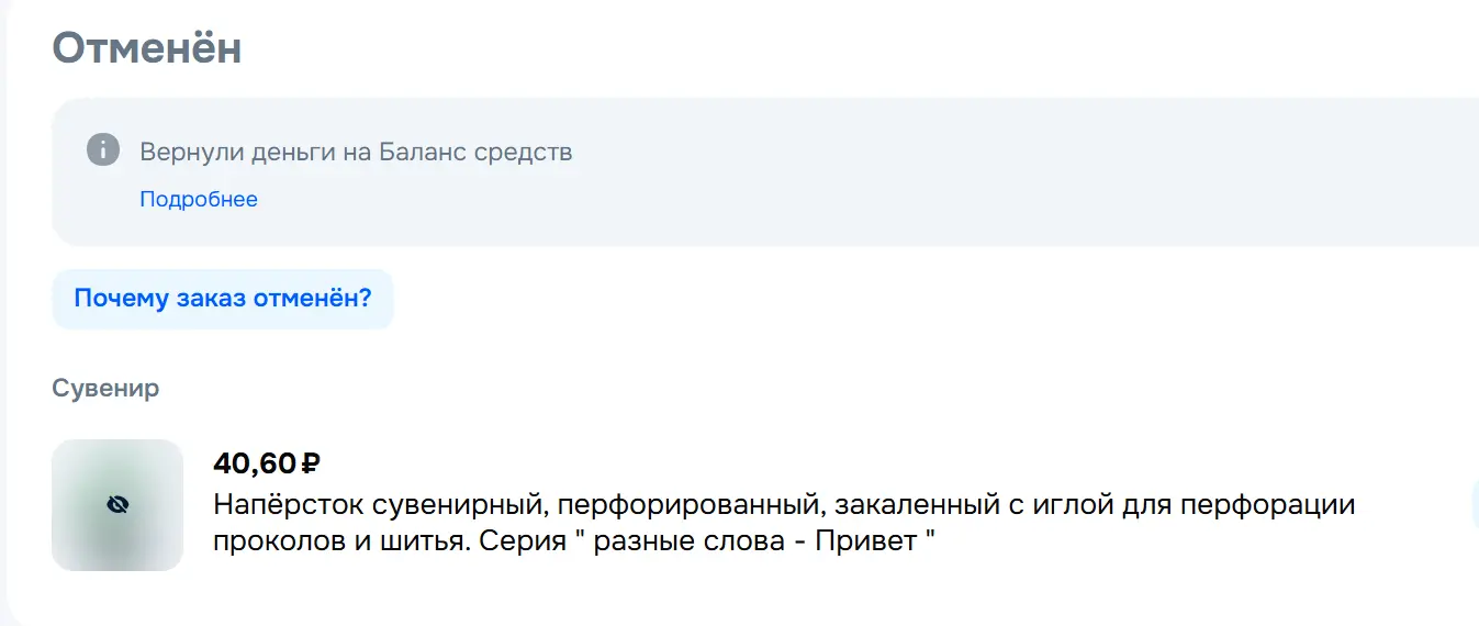 1772446243142.webp
