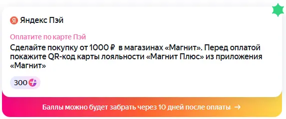 1772479101486.webp