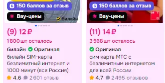 1772503806312.webp