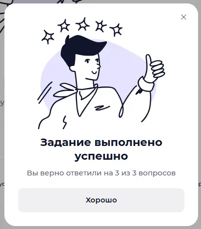 1772521572750.webp