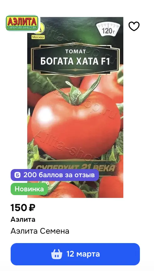 1772526876333.webp
