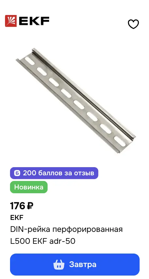 1772529065141.webp