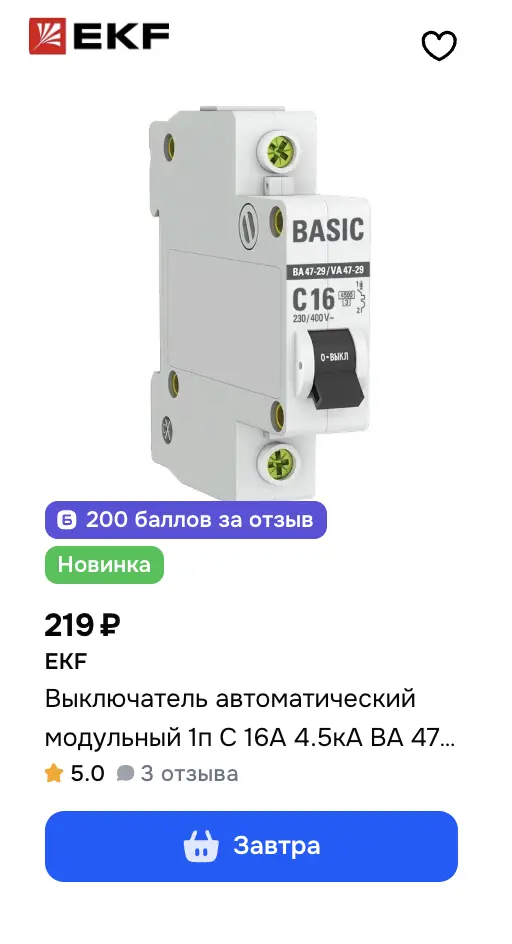 1772529189304.webp