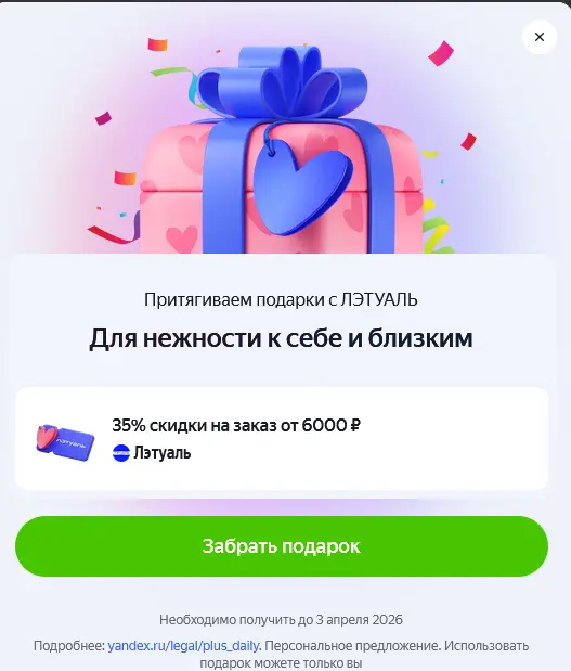 1772545824667.webp