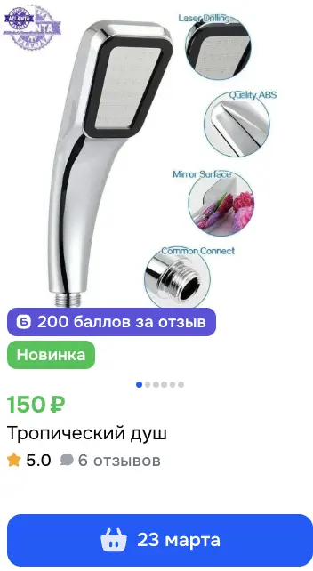 1772553039059.webp