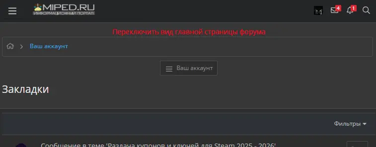 1772573867164.webp