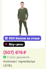 1772660452800.webp