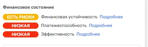 1772664533247.webp