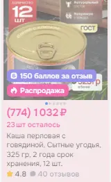 1772703726725.webp