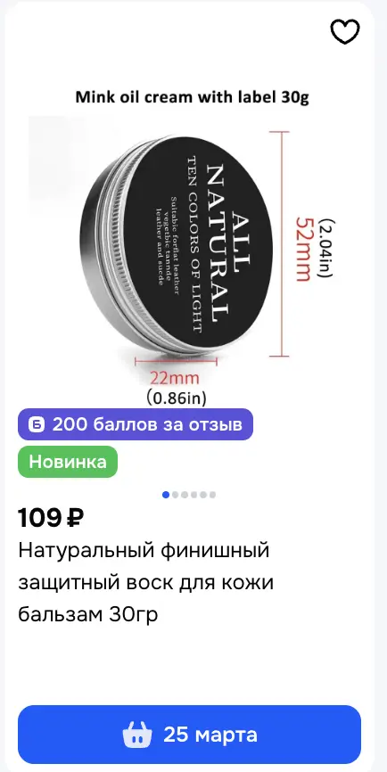 1772704052232.webp