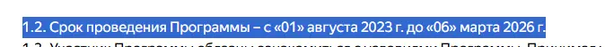 1772712142425.webp