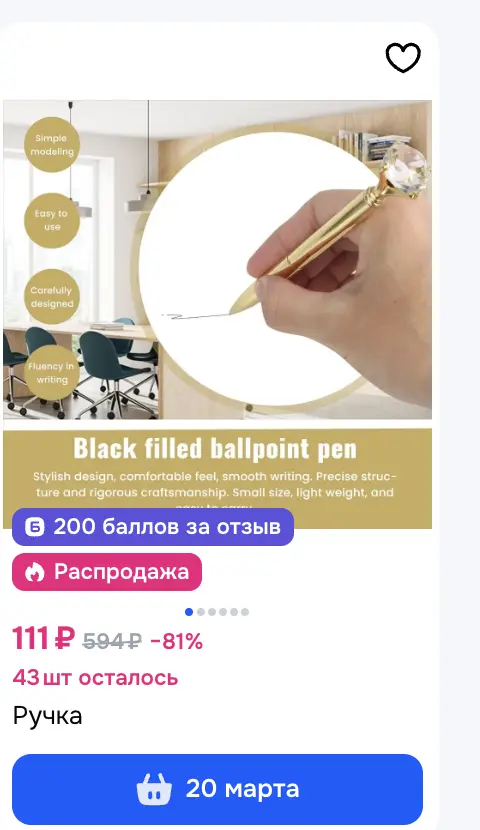 1772714068607.webp