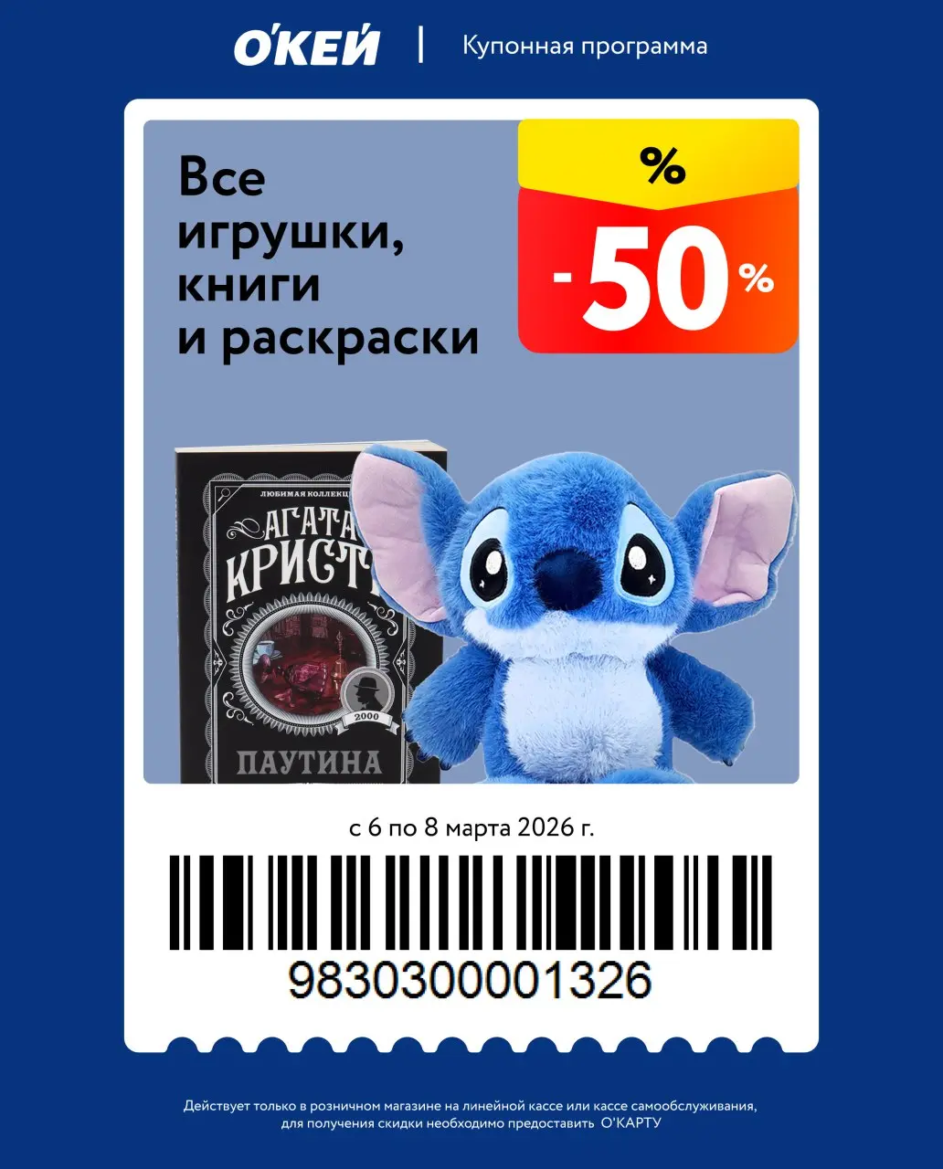 1772725382877.webp