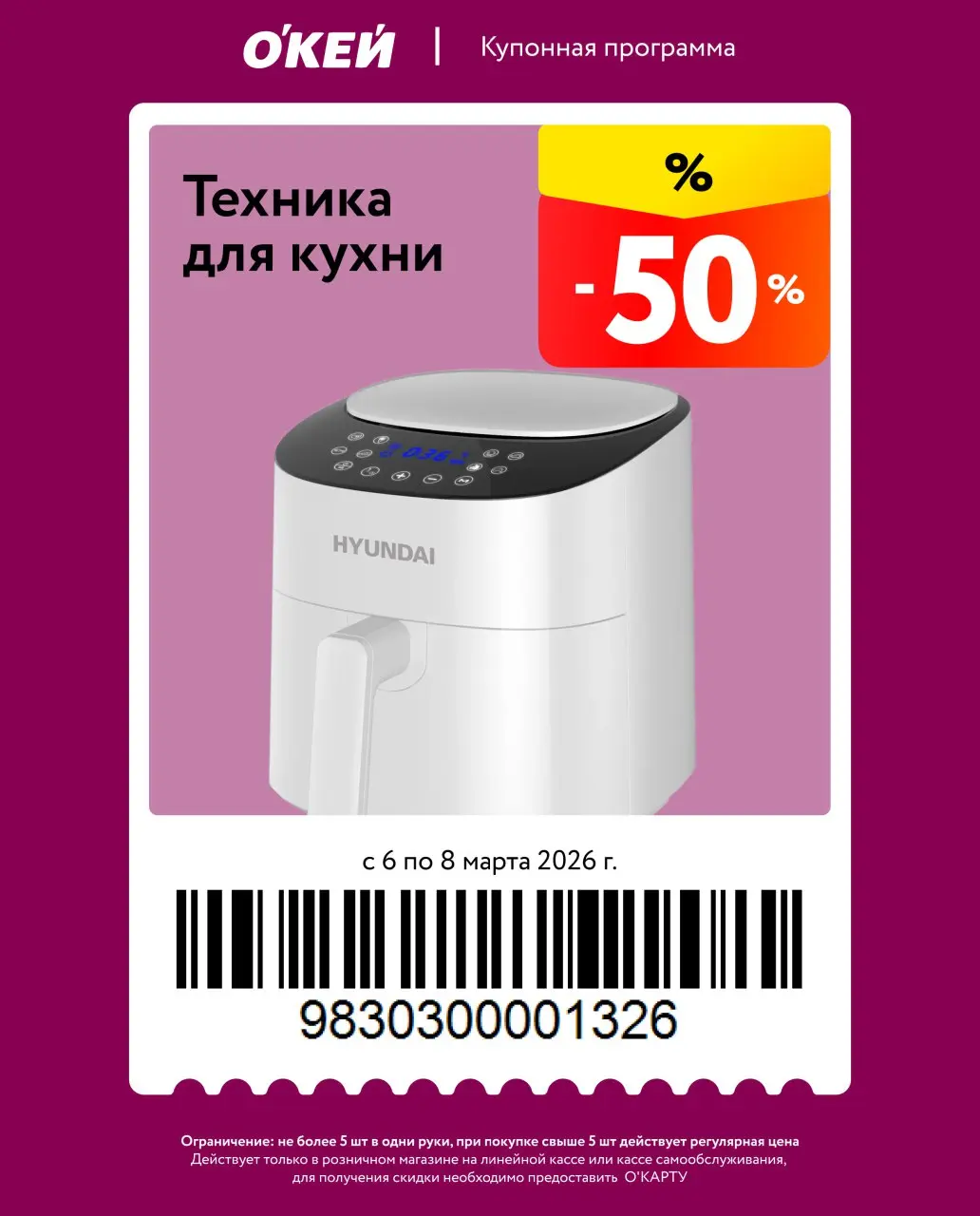 1772725431953.webp