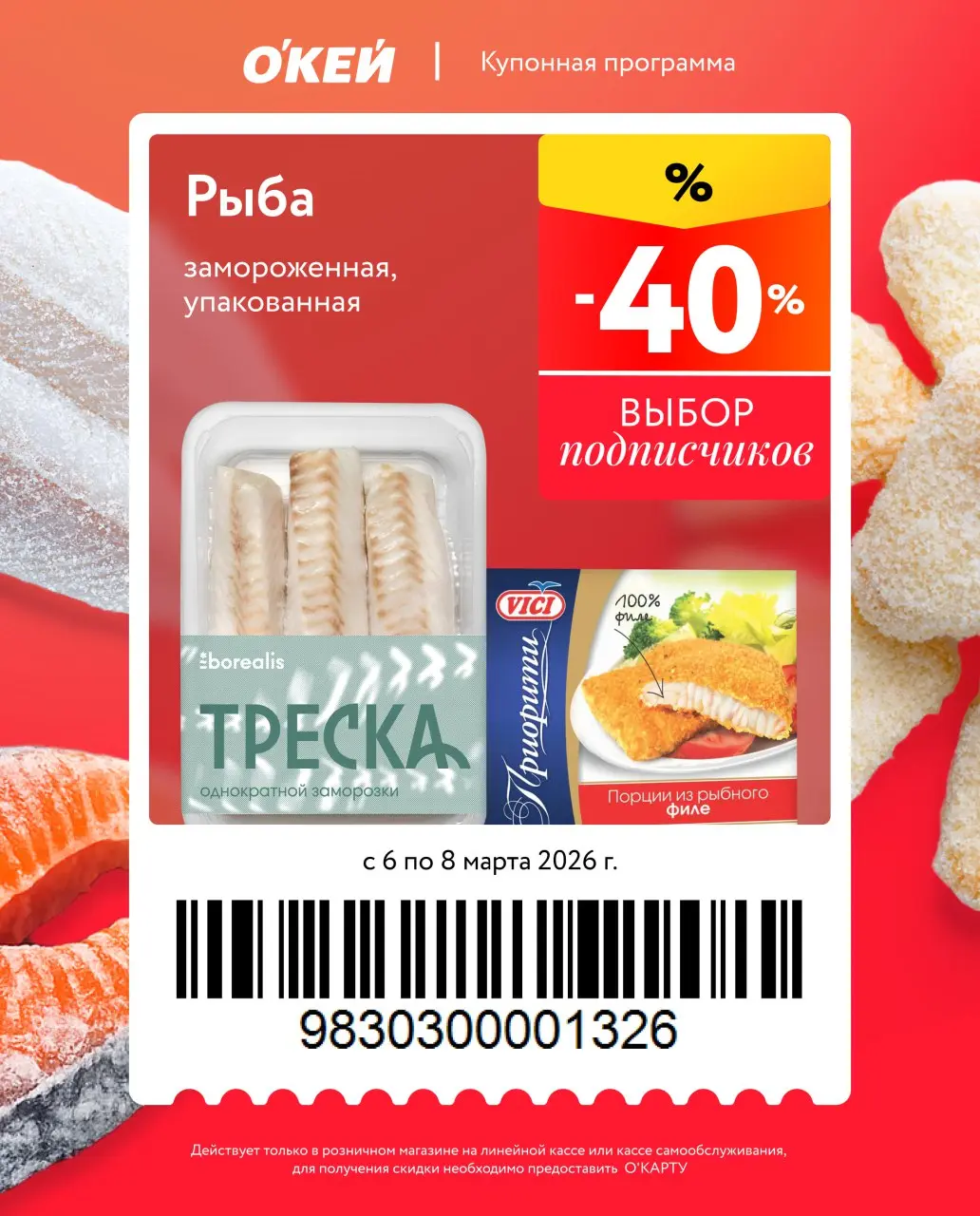 1772725457040.webp