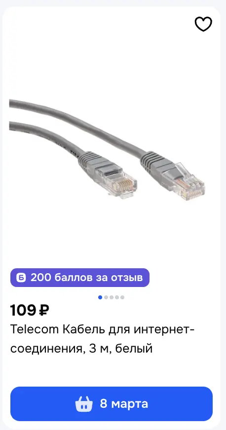1772726701779.webp