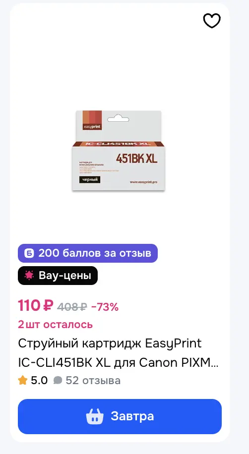 1772729155879.webp