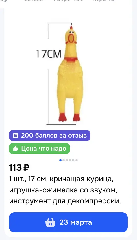 1772729283499.webp