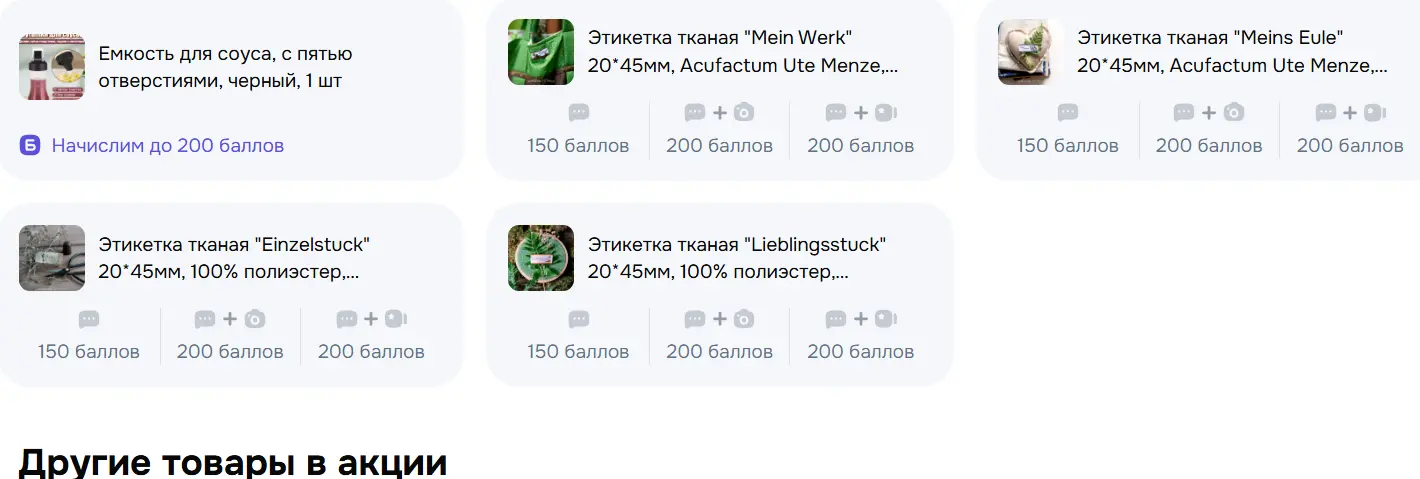 1772733100426.webp