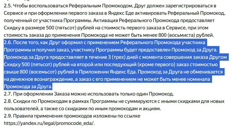 1772777447368.webp