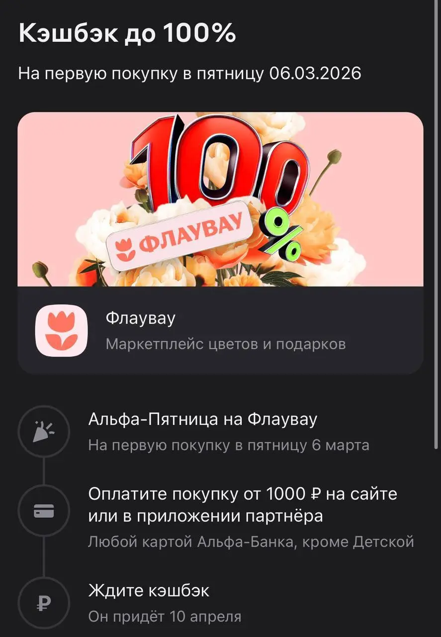 1772790682393.webp
