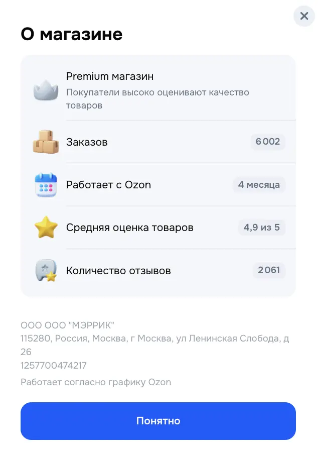 1772802456615.webp