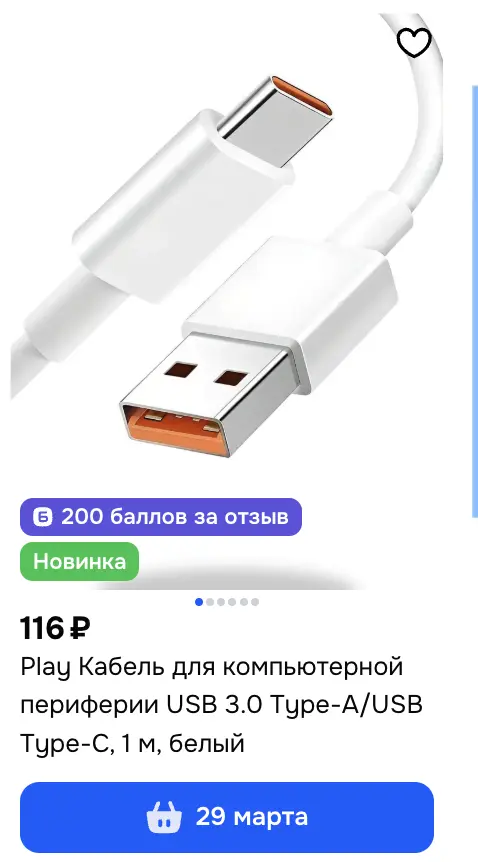 1772816582233.webp