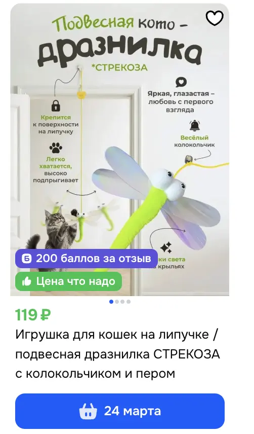 1772816682150.webp