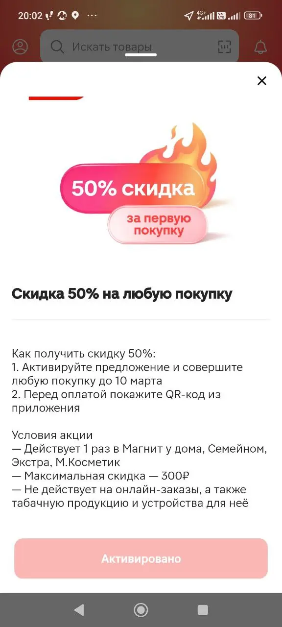 1772816717115.webp