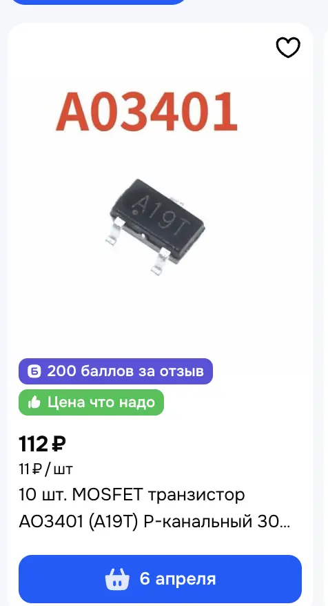 1772819677088.webp