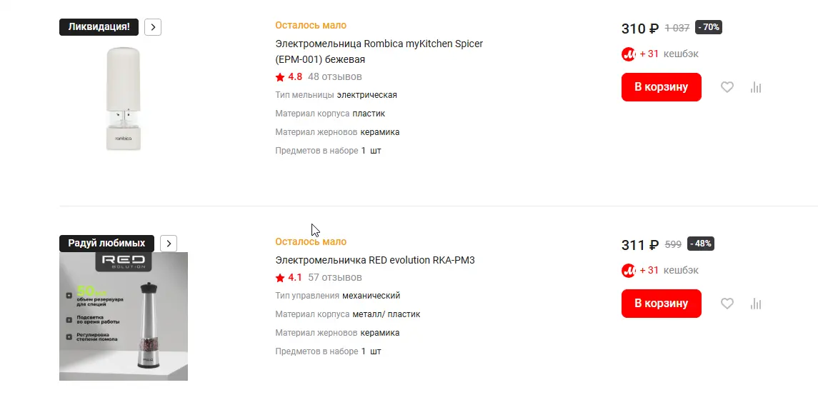 1772831452718.webp