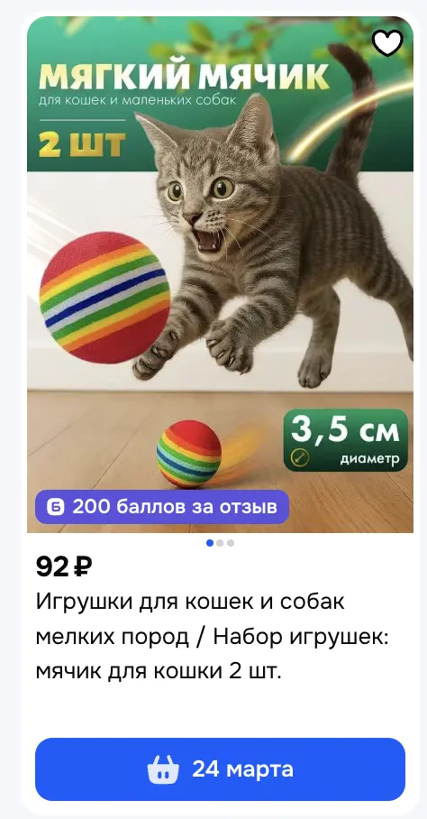 1772871236160.webp