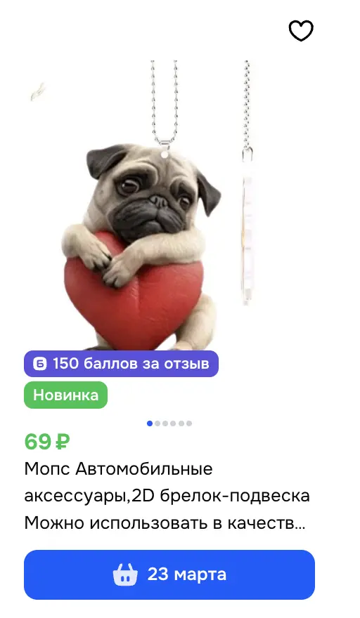 1772872085642.webp