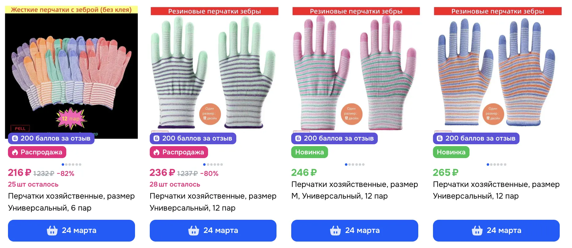 1772874172108.webp