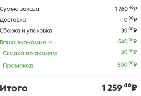 1772875475174.webp