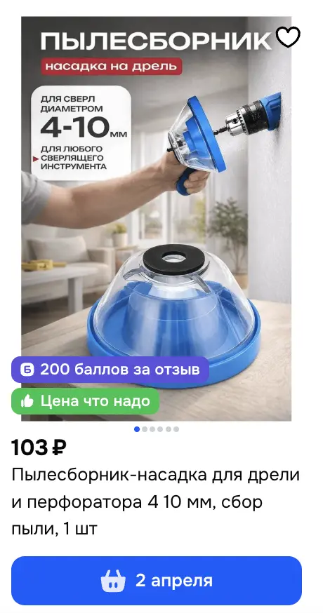 1772876455173.webp