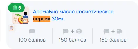 1772880935536.webp