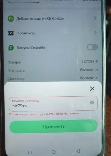 1772896656058.webp