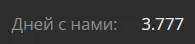 1772901572099.webp