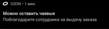 1772913409596.webp