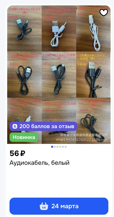 1772918741514.webp